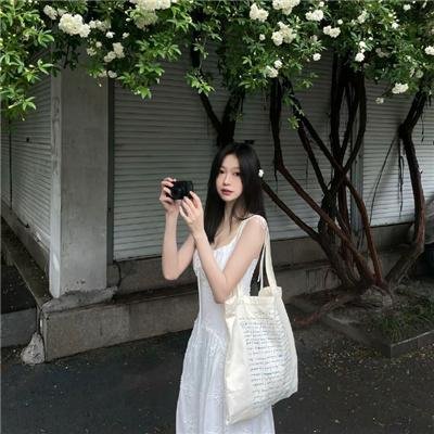 爱我多深